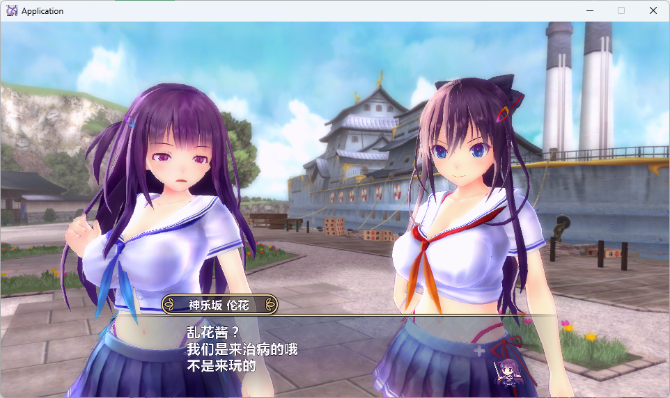 QQ20250713-141326
