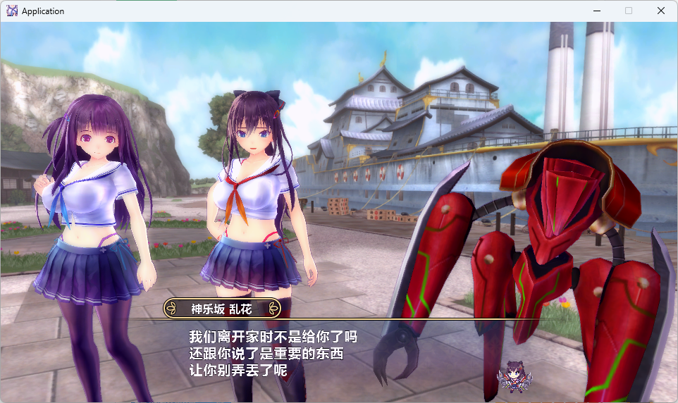 QQ20250713-141425