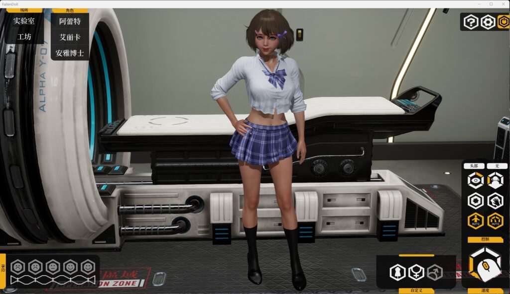 QQ202507161