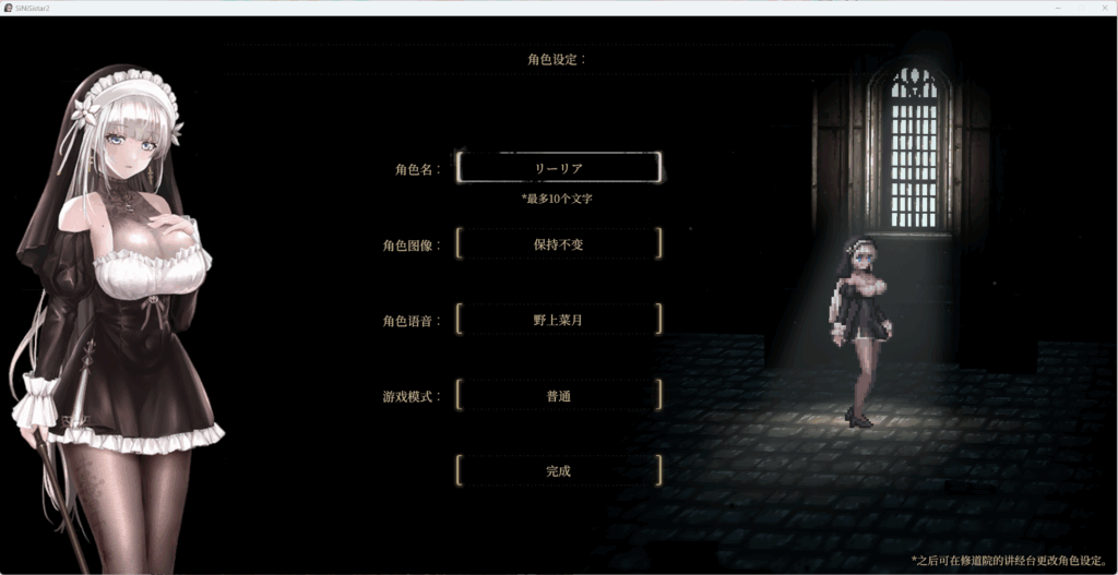 QQ20250717-235652