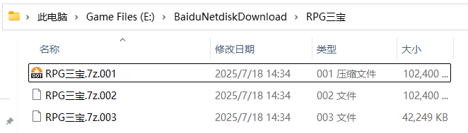 QQ20250718-143449