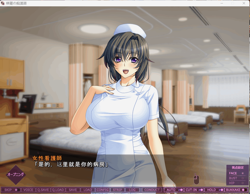 QQ20250720-142816