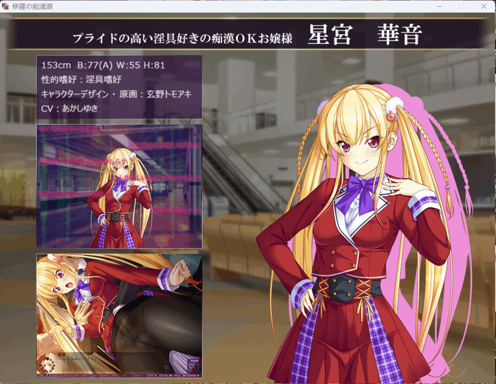 QQ20250720-143340