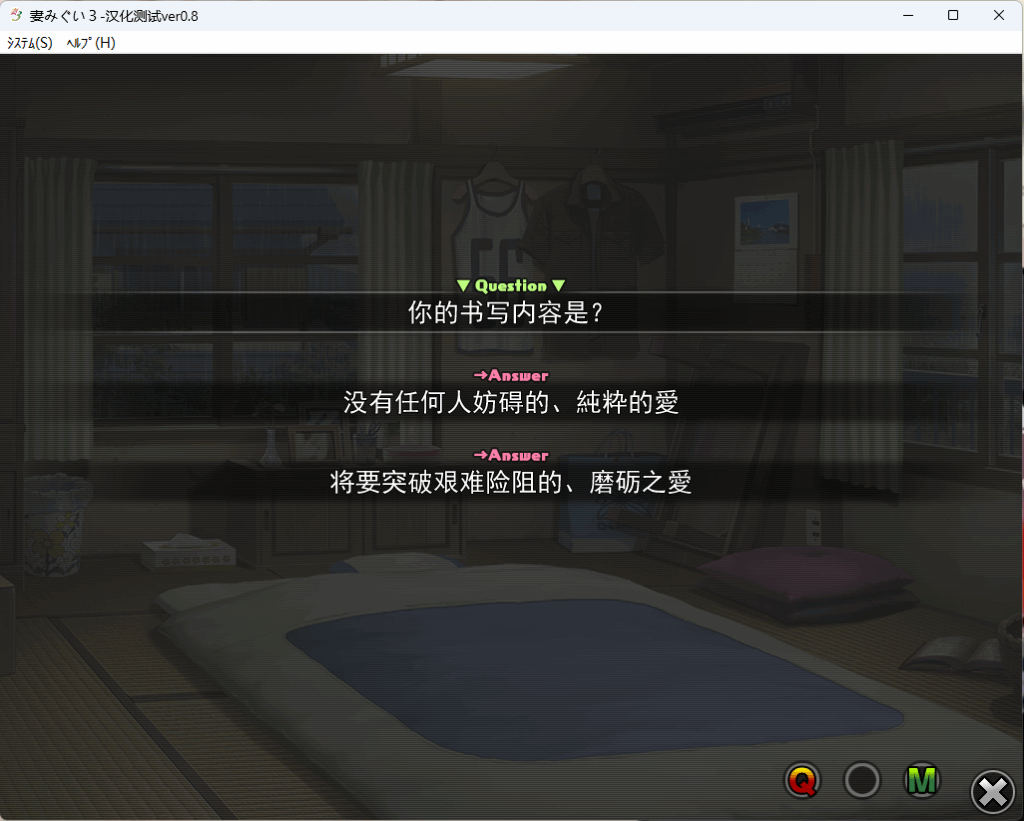 QQ20250720-155405