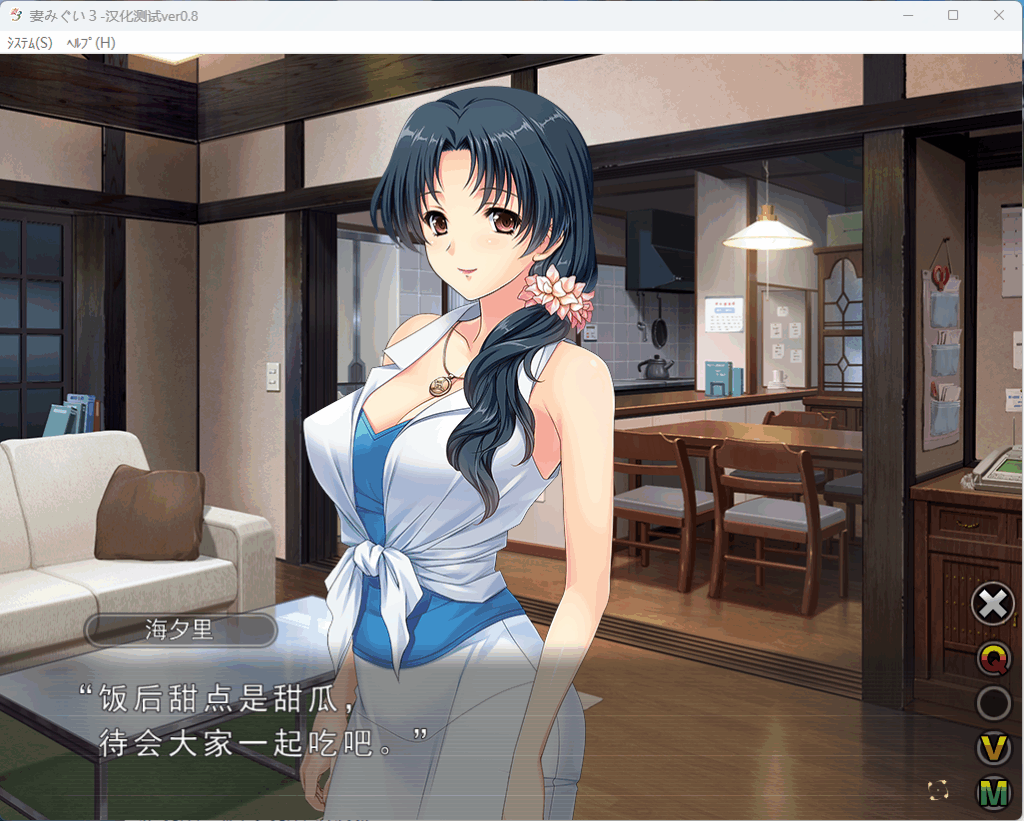 QQ20250721-132203