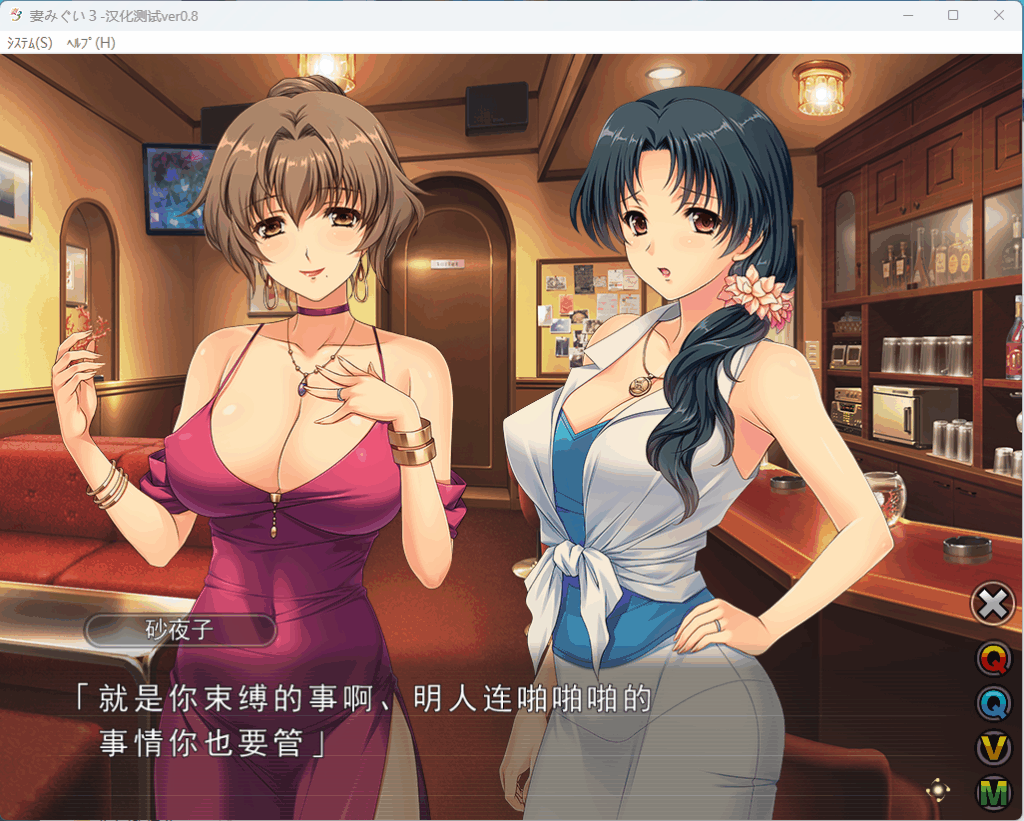 QQ20250721-132516