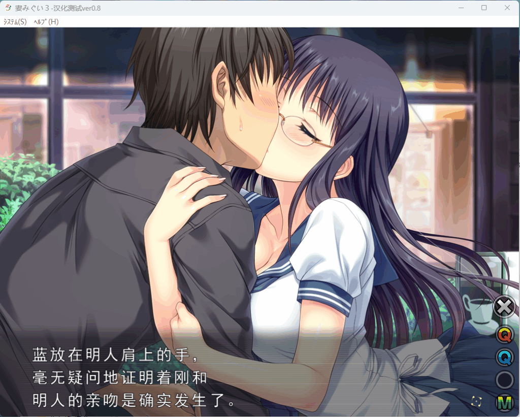 QQ20250721-132541