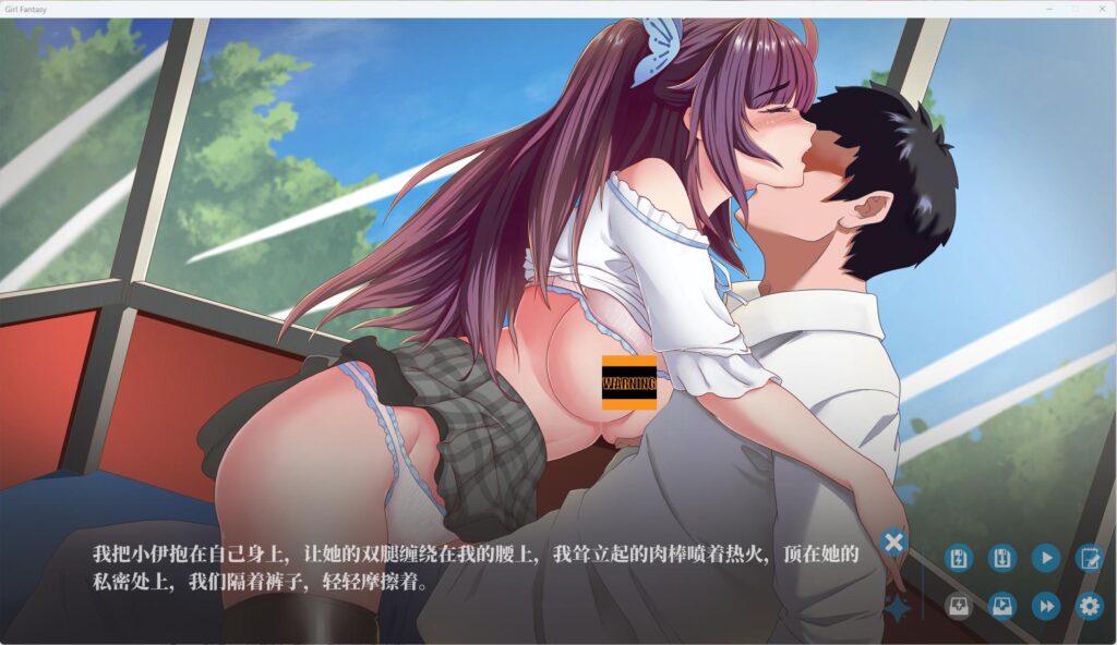 QQ20250721-135759