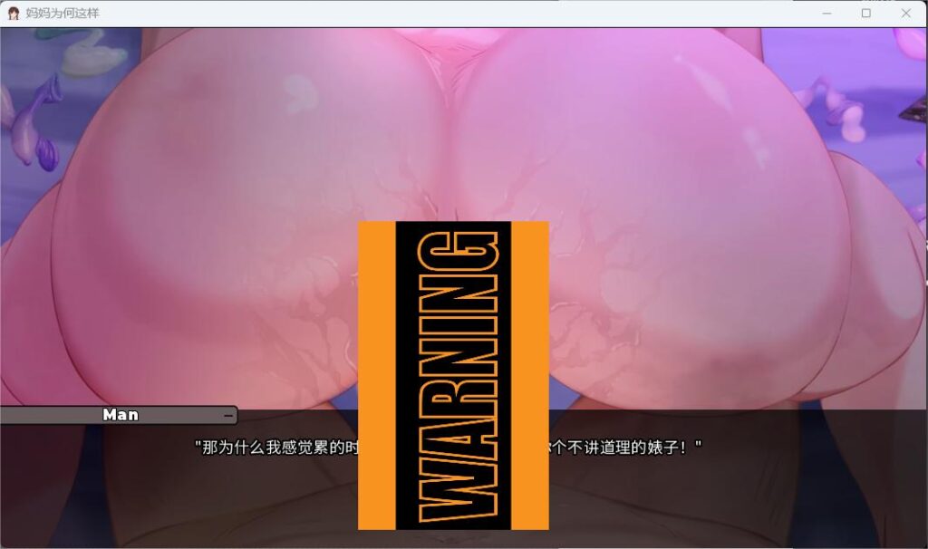QQ20250722-141644