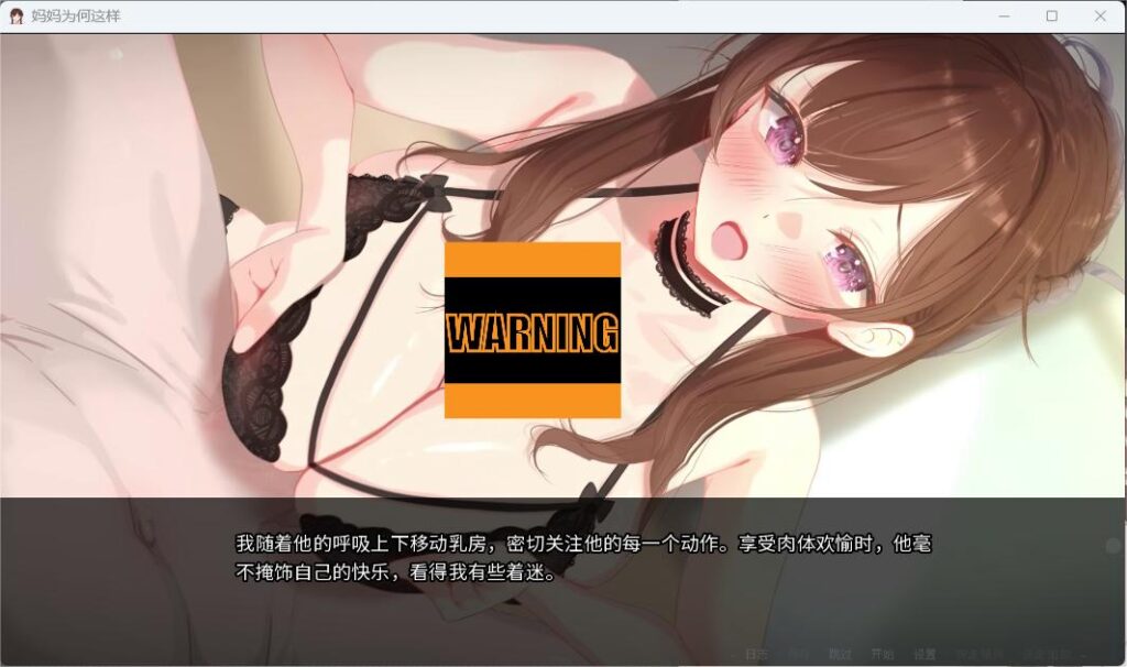 QQ20250722-141717