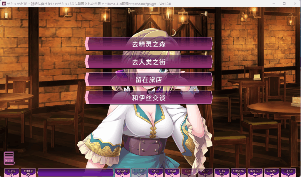 QQ20250722-193858