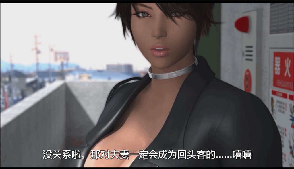 QQ20250722-201930