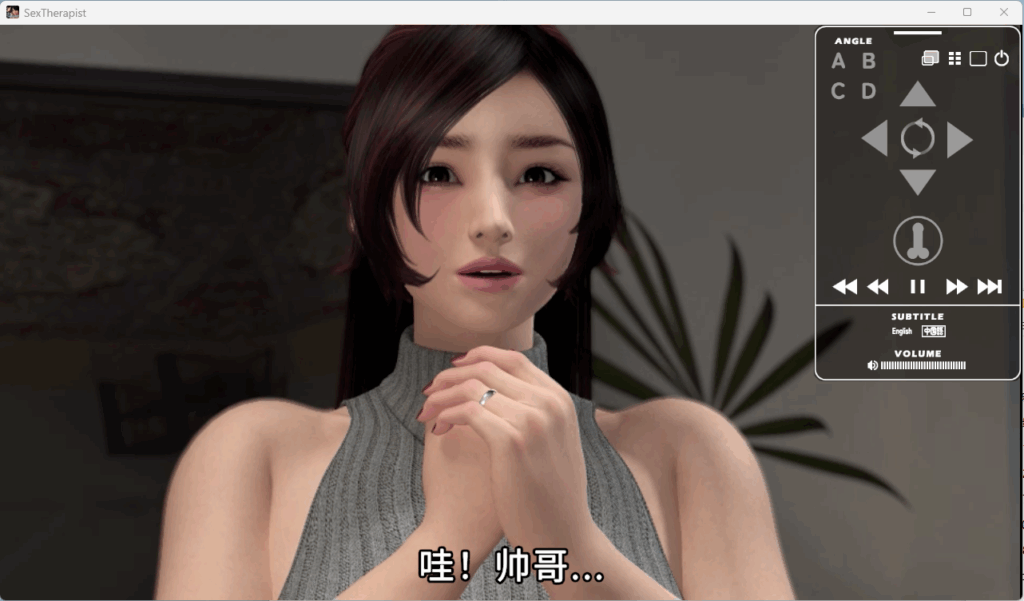 QQ20250722-204113