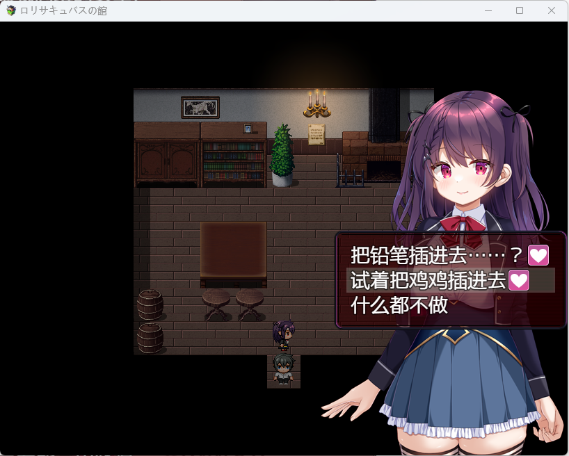 QQ20250723-213131