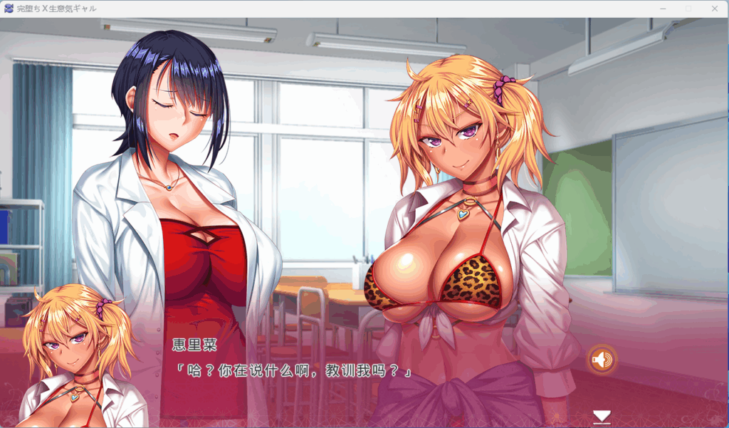 QQ20250723-231353