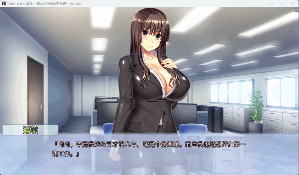 QQ20250723-233450