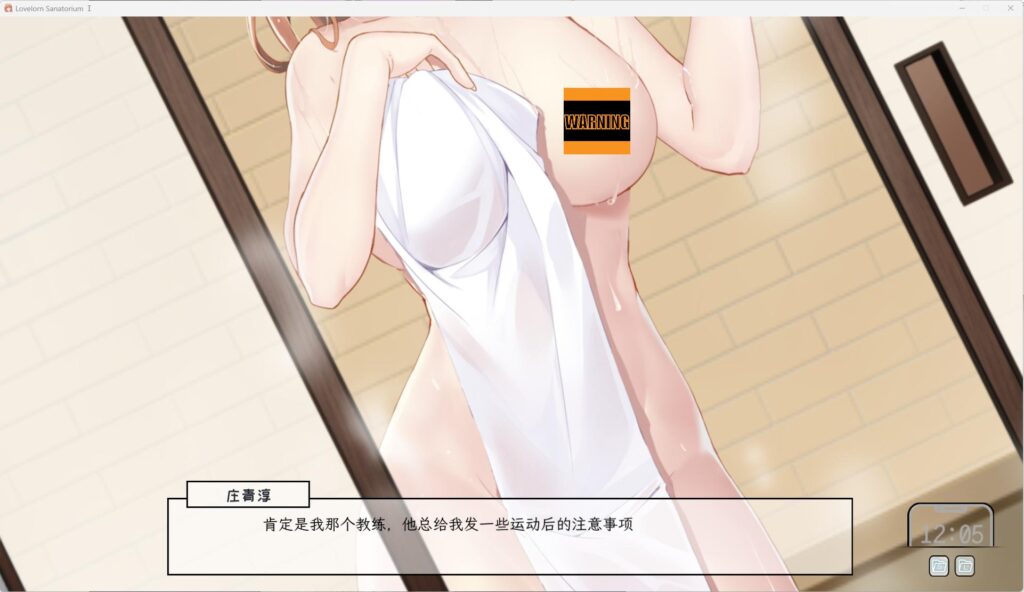 QQ20250724-224428