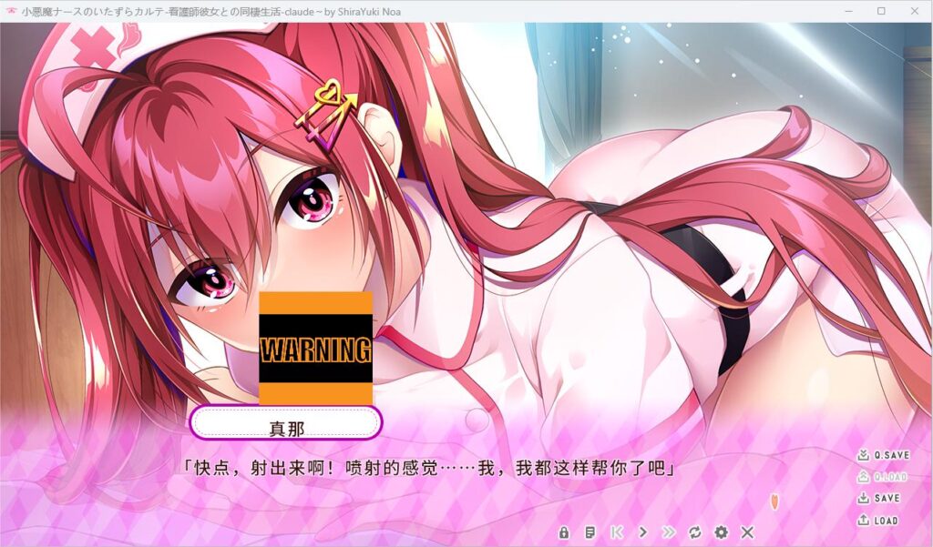 QQ20250726-014314