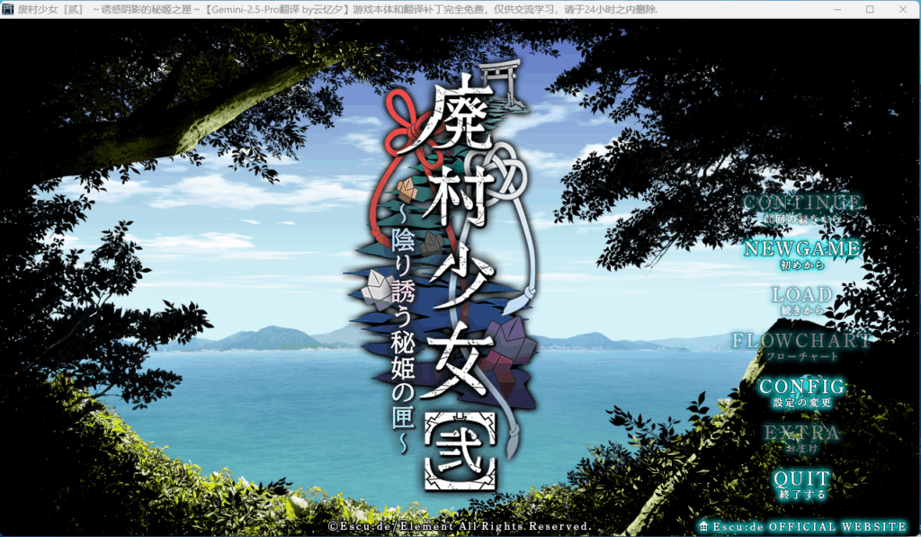 QQ20250726-131637