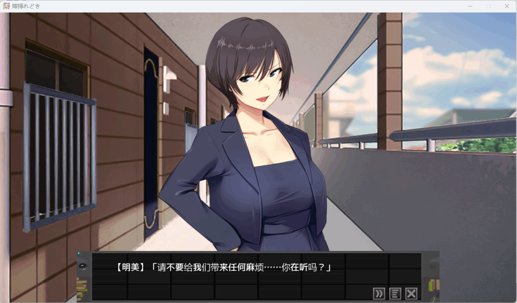 QQ20250729-125418