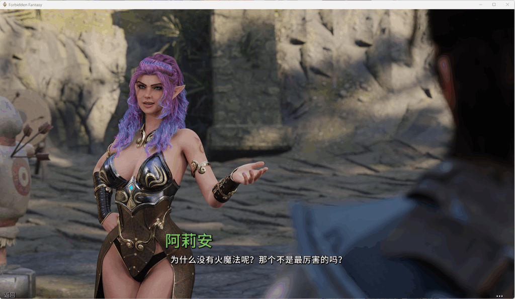 QQ20250731-205506