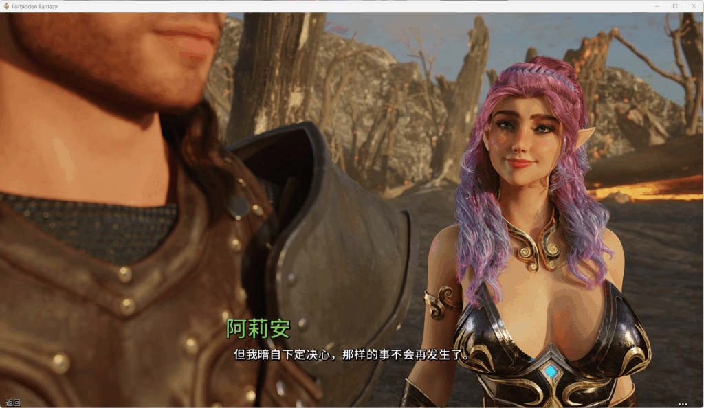QQ20250731-205533