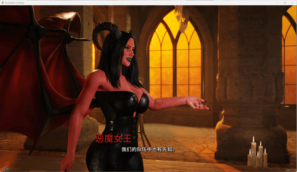 QQ20250731-205547