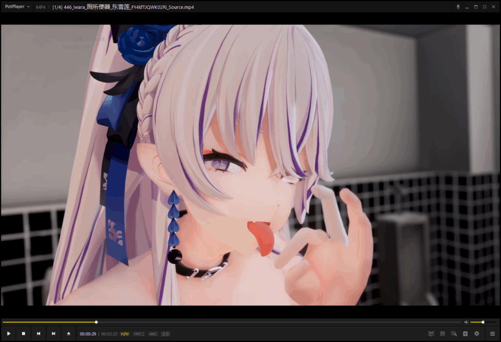 QQ_1753794482014