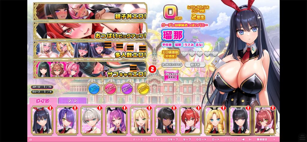 Screenshot_2025-07-04-15-45-06-964_com.akira.tyra