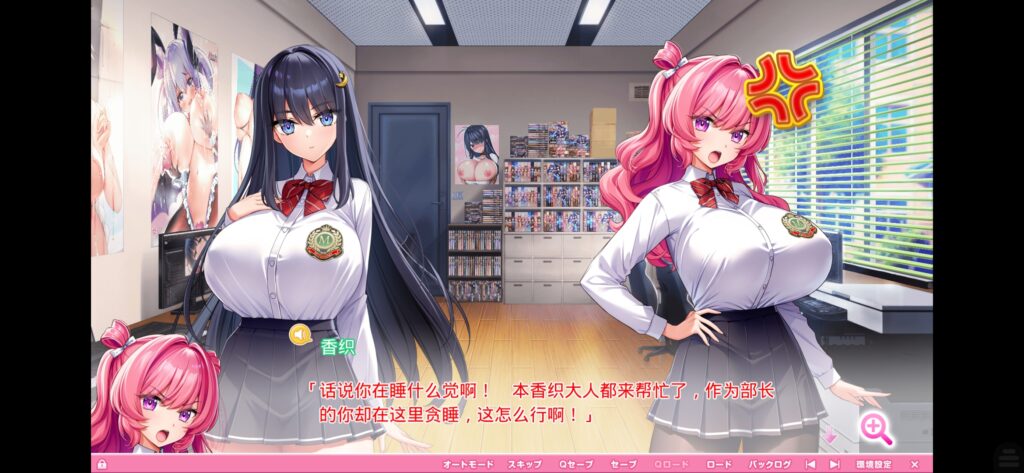 Screenshot_2025-07-04-15-54-02-139_com.akira.tyra