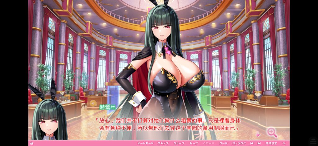 Screenshot_2025-07-04-15-55-29-503_com.akira.tyra