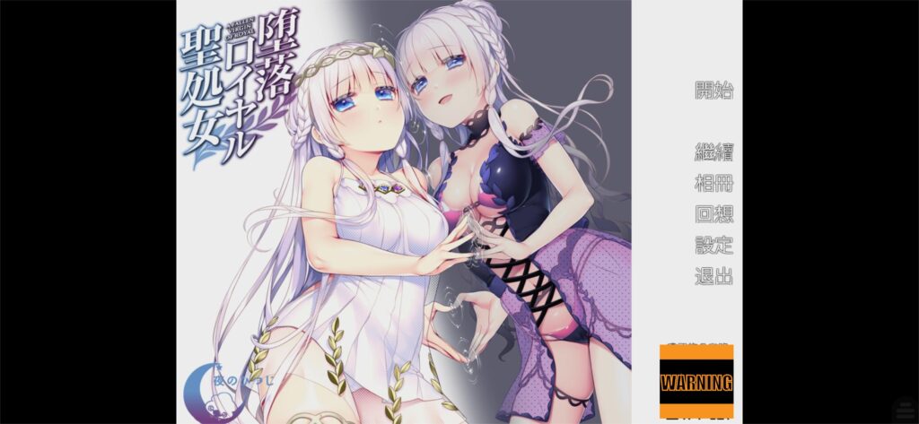 Screenshot_2025-07-26-23-43-40-955_com.akira.tyra