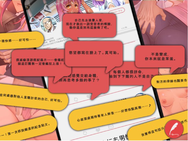 TWITTER_ZH
