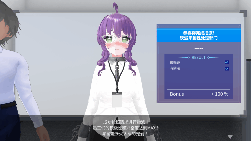 a9be3c3f-9567-42b6-b3c1-82db3ce87922