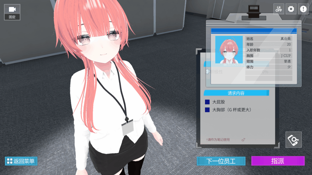 aeea6007-d208-4a09-b2b3-ed86d33cf320