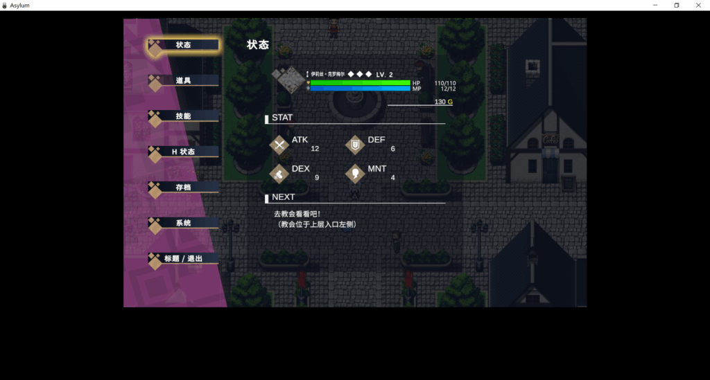 b9d05a0e-340f-4ca8-bc52-4f0b7e81d8c4