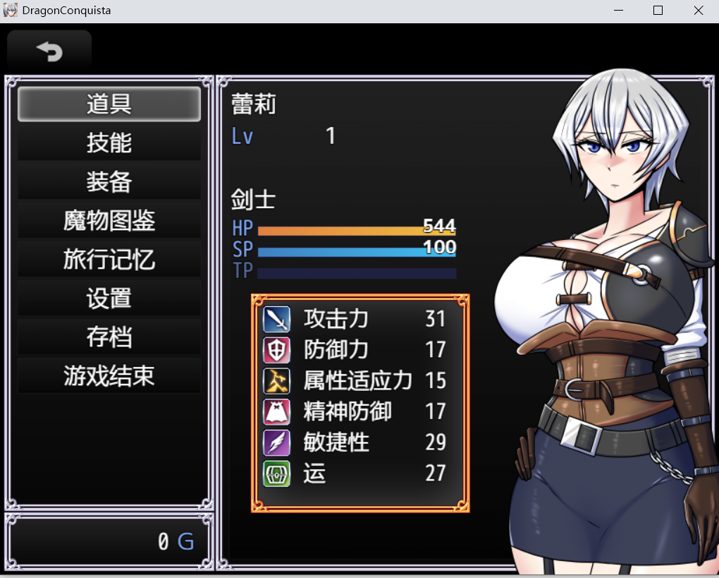 bc136e7b-e83d-499e-aa1f-0635449b8c8b