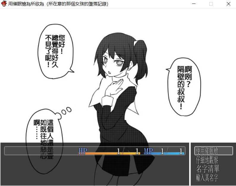c52920f5-888f-4797-b18f-d15aff553447