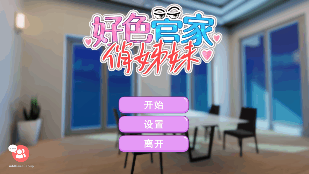 cdae5335-cdec-4446-99f0-7fe8c526a5b6
