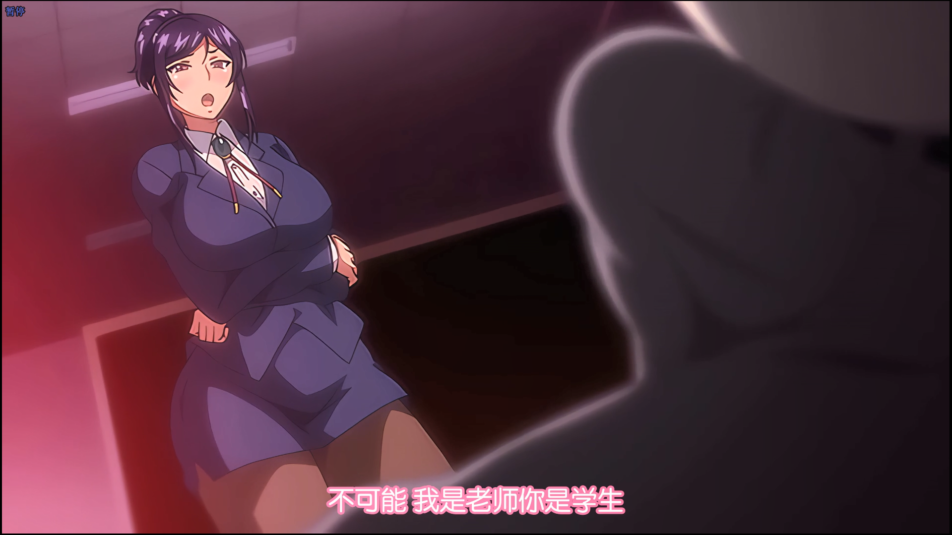 [250328][あんてきぬすっ]OVA 夕顔.chs - lovetrain-lovetrain