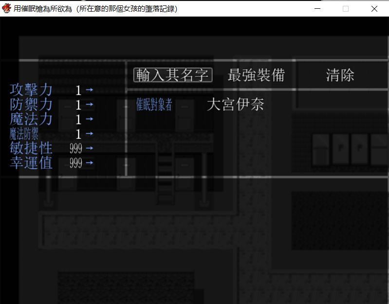 d88e0b36-2545-44de-bed4-c49a350edf89