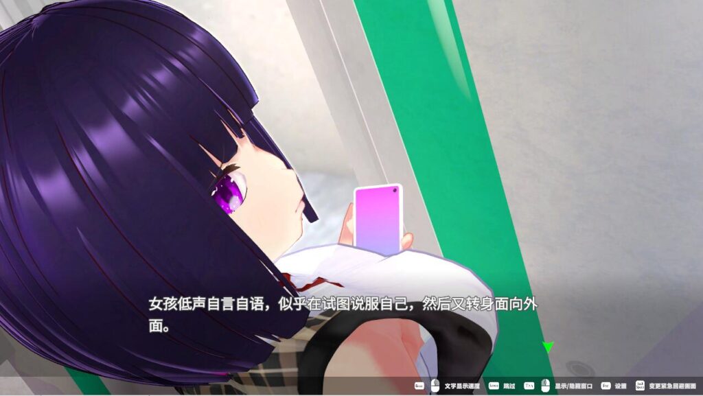 e84ab9155b26d