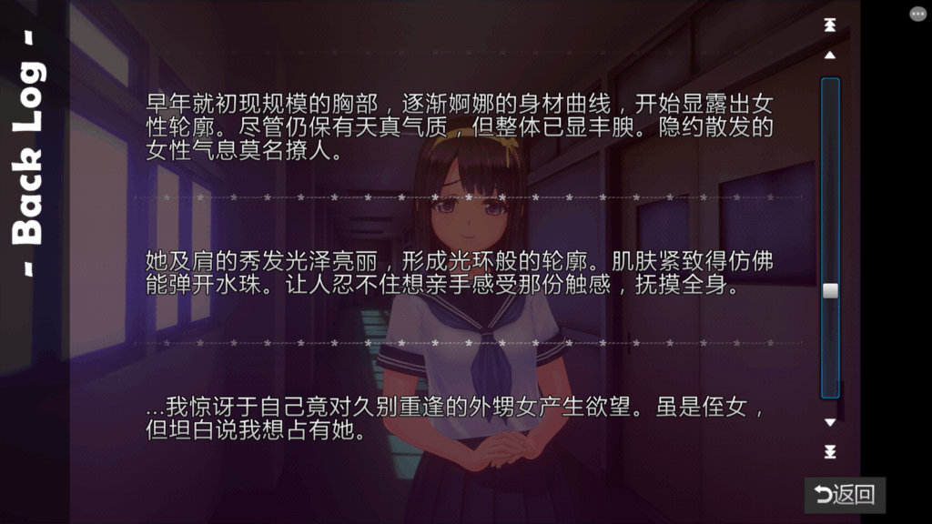 f996d107-8c05-47f2-84c7-51162c9d1e5d
