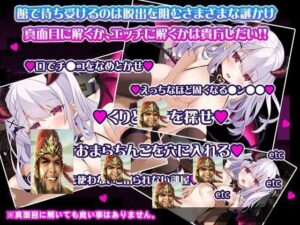 [安卓] 萝莉魅魔馆 ロリサキュバスの館 AI汉化 云翻汉化版-lovetrain