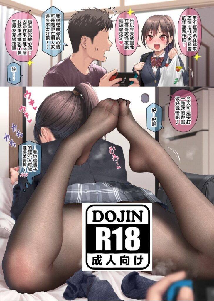 图片2