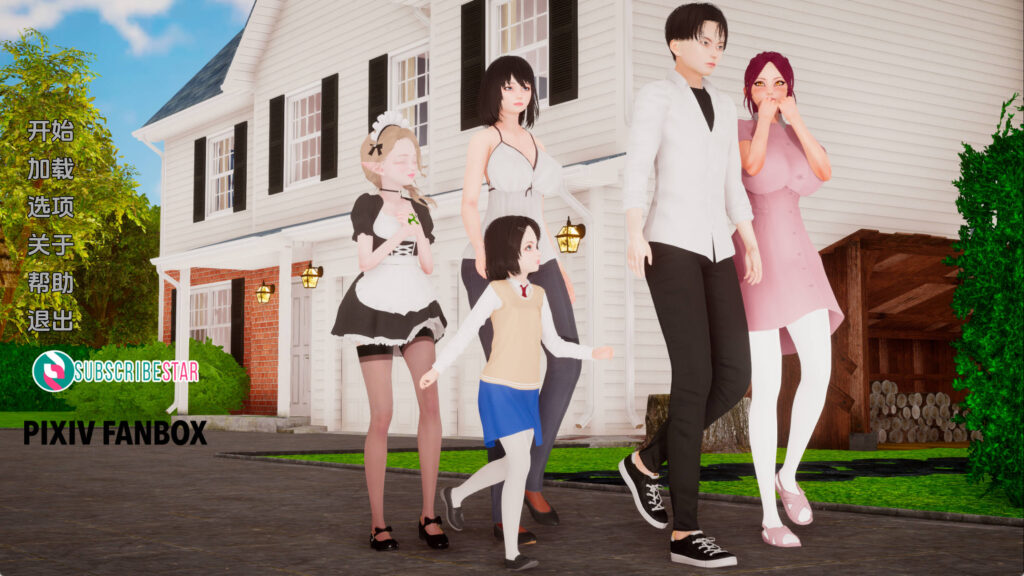 【欧美SLG/汉化/动态】奴隶的罪行0.3赞助 AI版【PC+安卓/3.06G/更新】 - lovetrain-lovetrain