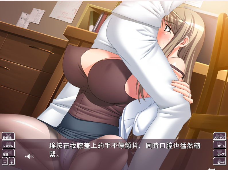 屏幕截图 2025-07-05 174602