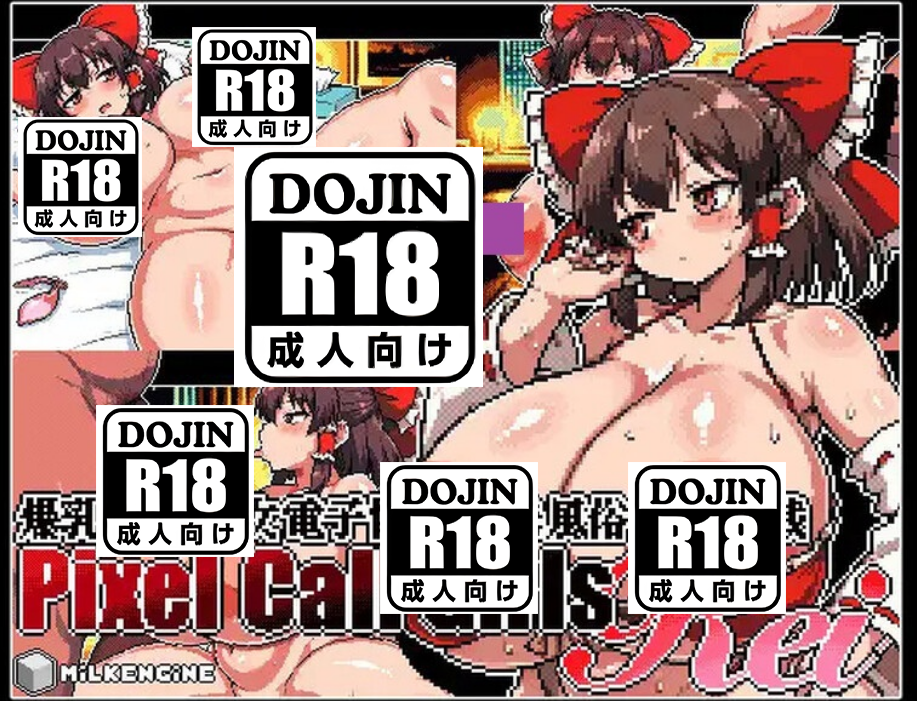 [爆款SLG/巨乳爆乳/像素动态] 像素召唤女孩 -蕾--lovetrain