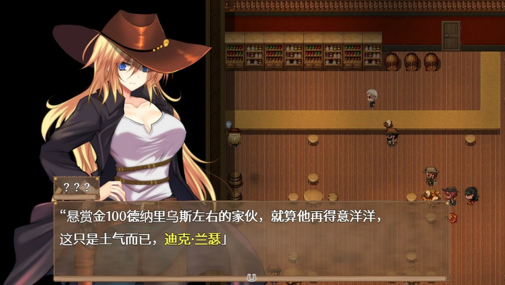 屏幕截图 2025-07-29 215247