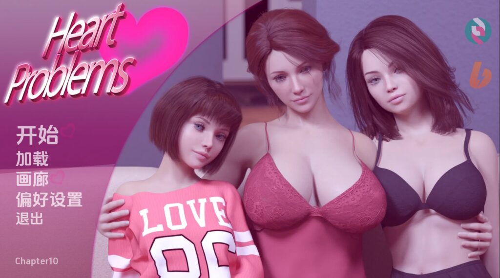 【神作SLG/汉化/动态】心脏问题v1.0赞助 AI版【PC+安卓/3.2G/更新】 - lovetrain-lovetrain